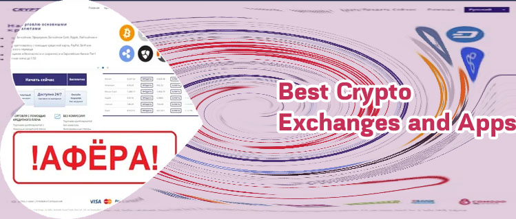 Cheapest crypto