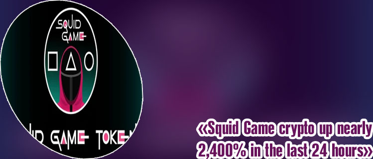 How to buy squid game crypto